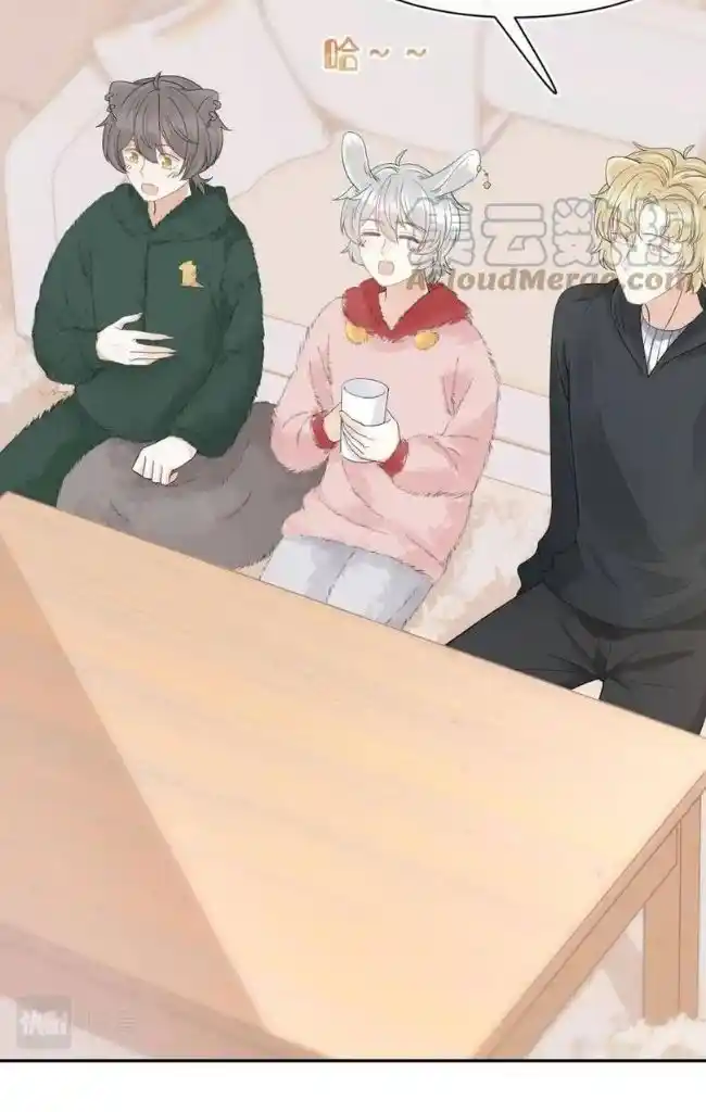 The Tiger Wants To Eat The Little Rabbit Chapter 50