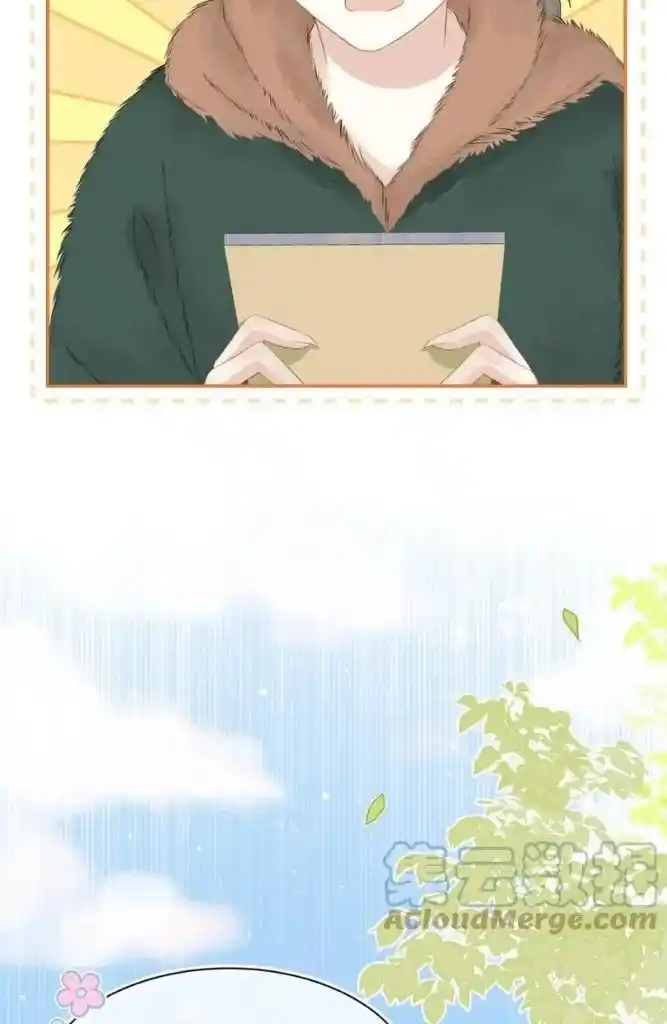 The Tiger Wants To Eat The Little Rabbit Chapter 51