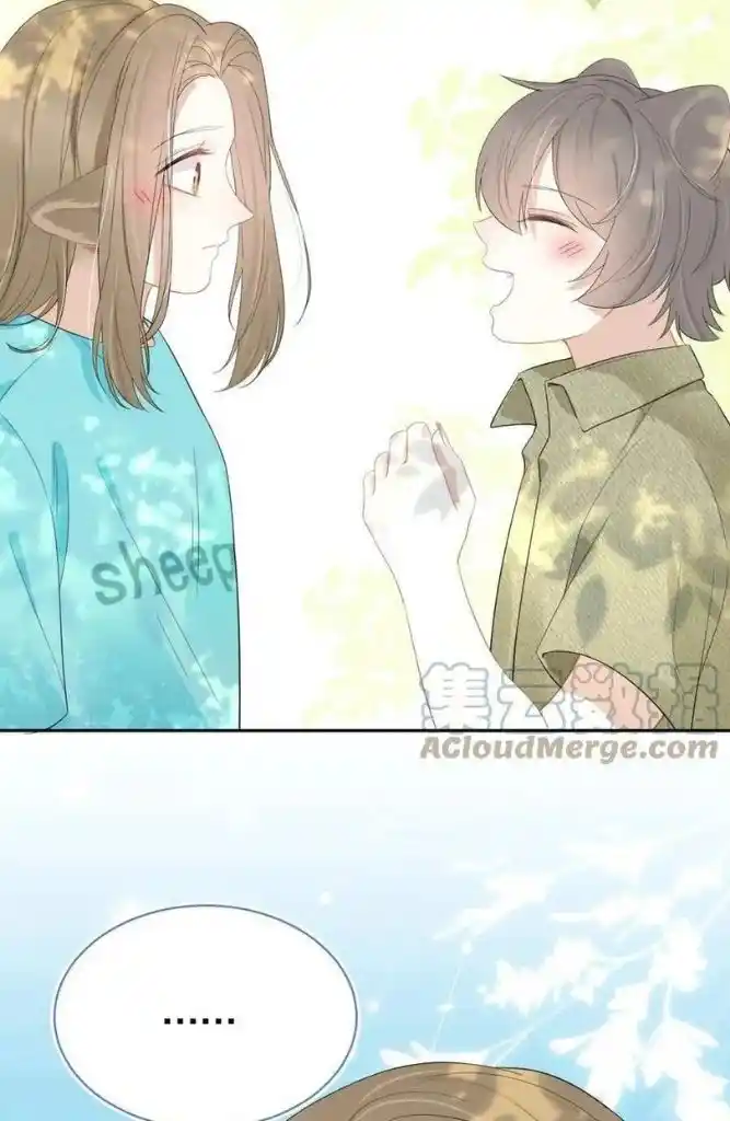 The Tiger Wants To Eat The Little Rabbit Chapter 51