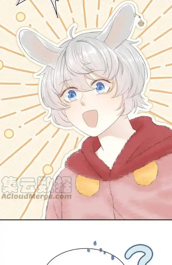 The Tiger Wants To Eat The Little Rabbit Chapter 51