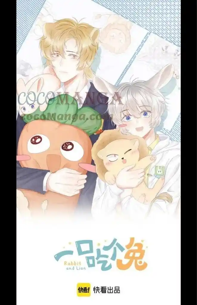 The Tiger Wants To Eat The Little Rabbit Chapter 56