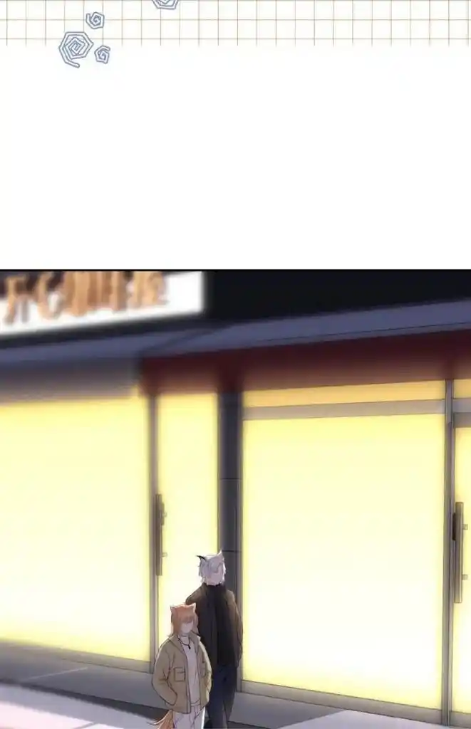 The Tiger Wants To Eat The Little Rabbit Chapter 56