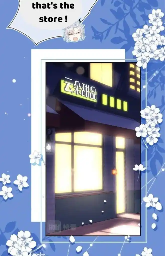 The Tiger Wants To Eat The Little Rabbit Chapter 56