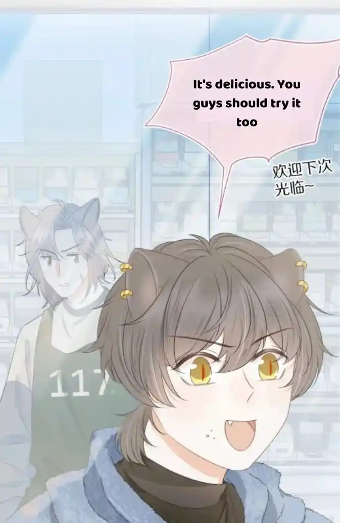 The Tiger Wants To Eat The Little Rabbit Chapter 60