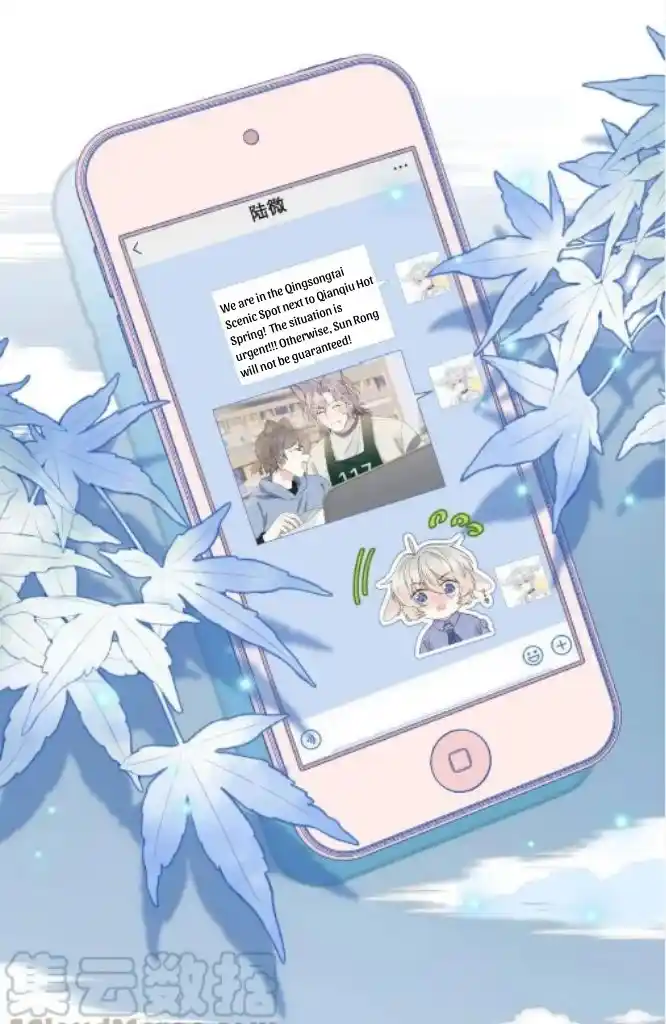 The Tiger Wants To Eat The Little Rabbit Chapter 60