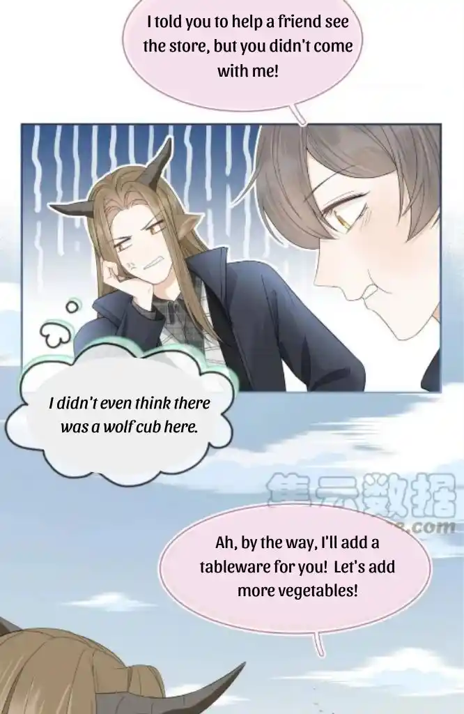 The Tiger Wants To Eat The Little Rabbit Chapter 60