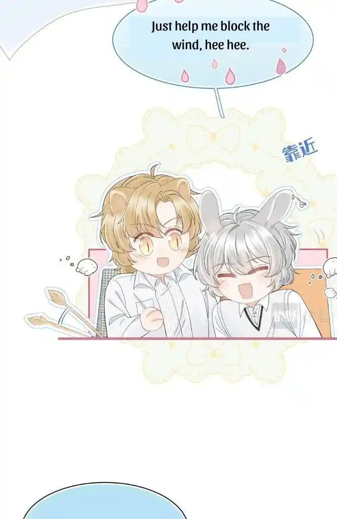 The Tiger Wants To Eat The Little Rabbit Chapter 64