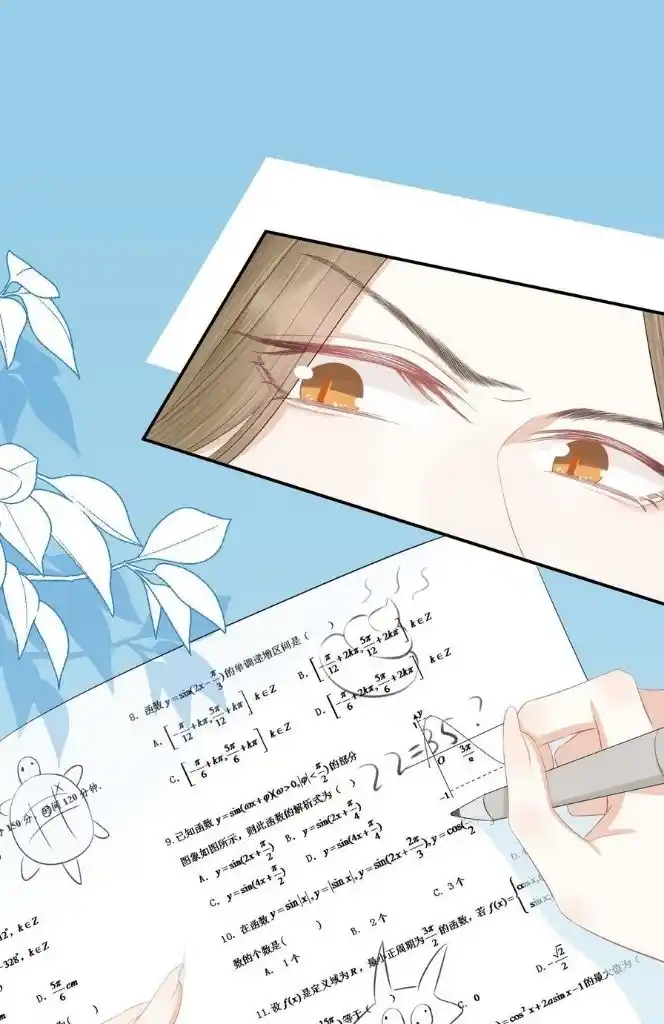 The Tiger Wants To Eat The Little Rabbit Chapter 64