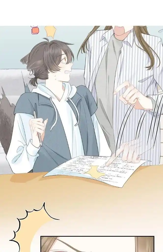 The Tiger Wants To Eat The Little Rabbit Chapter 64