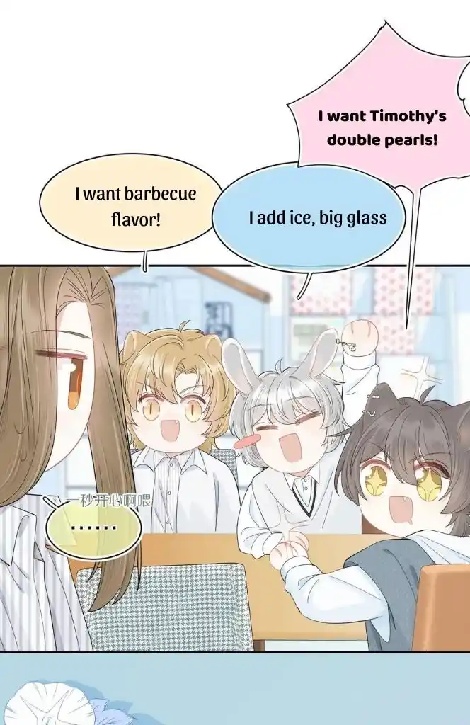 The Tiger Wants To Eat The Little Rabbit Chapter 64