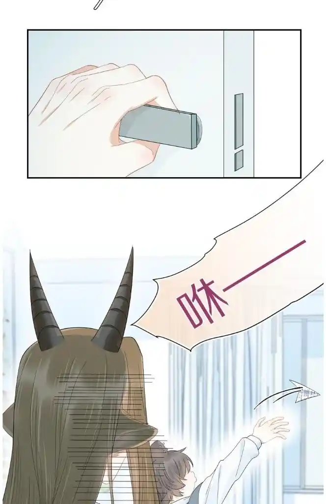 The Tiger Wants To Eat The Little Rabbit Chapter 64