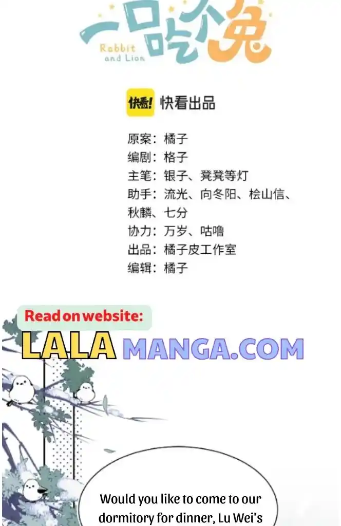 The Tiger Wants To Eat The Little Rabbit Chapter 68