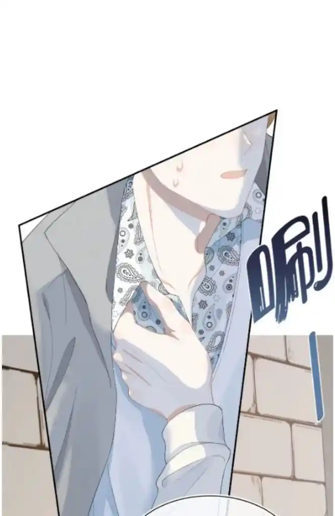 The Tiger Wants To Eat The Little Rabbit Chapter 68