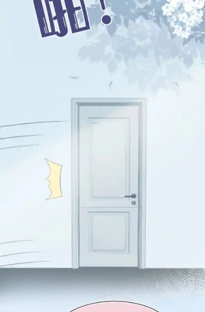 The Tiger Wants To Eat The Little Rabbit Chapter 69