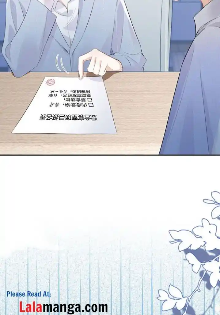 The Tiger Wants To Eat The Little Rabbit Chapter 7