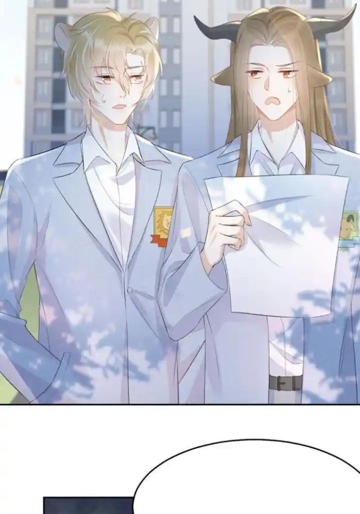 The Tiger Wants To Eat The Little Rabbit Chapter 7