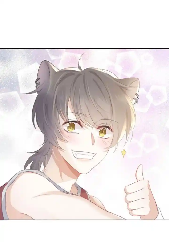 The Tiger Wants To Eat The Little Rabbit Chapter 7