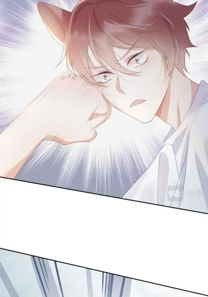 The Tiger Wants To Eat The Little Rabbit Chapter 7