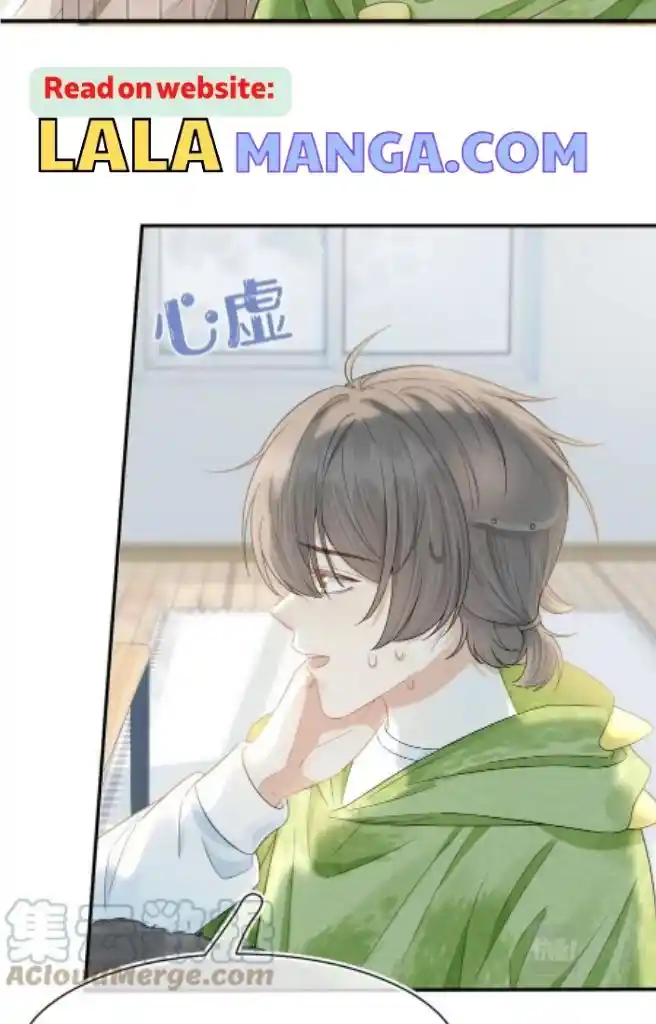 The Tiger Wants To Eat The Little Rabbit Chapter 70