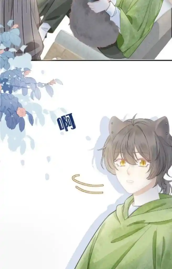 The Tiger Wants To Eat The Little Rabbit Chapter 70