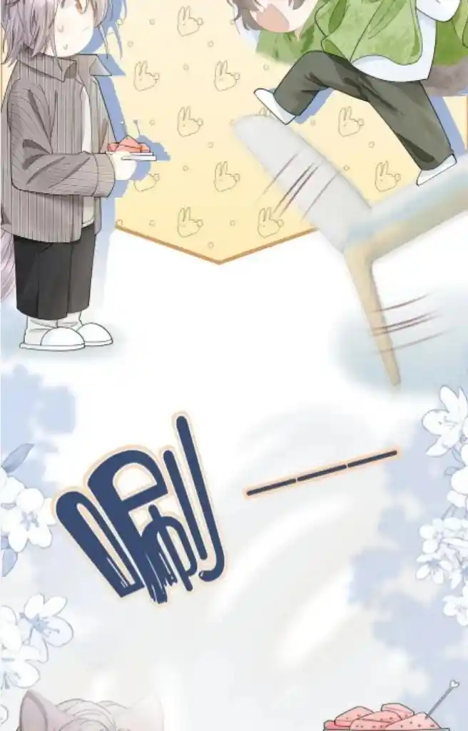 The Tiger Wants To Eat The Little Rabbit Chapter 70