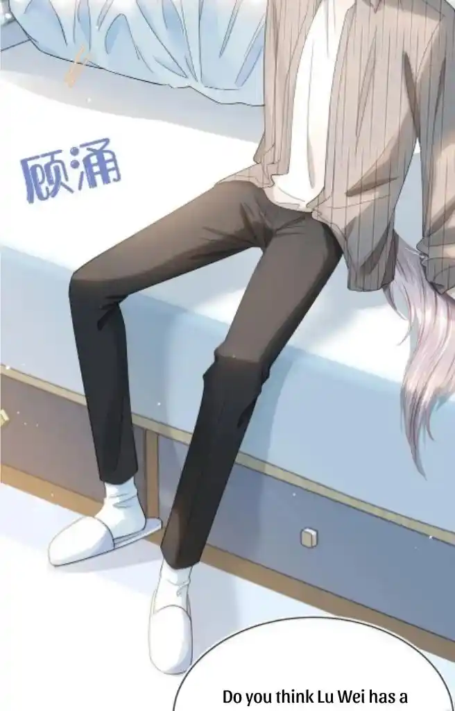 The Tiger Wants To Eat The Little Rabbit Chapter 70