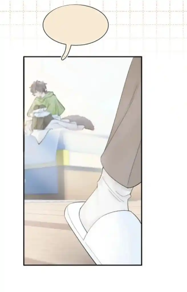 The Tiger Wants To Eat The Little Rabbit Chapter 70