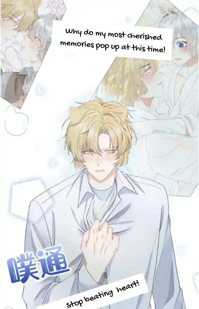 The Tiger Wants To Eat The Little Rabbit Chapter 71