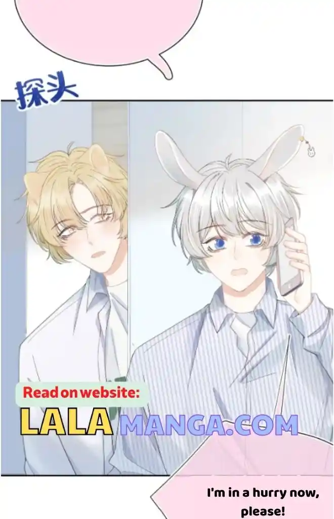 The Tiger Wants To Eat The Little Rabbit Chapter 71