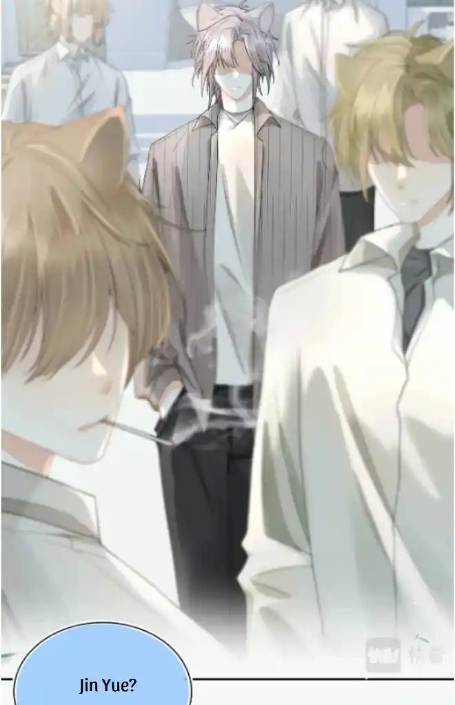 The Tiger Wants To Eat The Little Rabbit Chapter 71