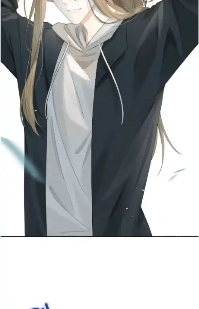 The Tiger Wants To Eat The Little Rabbit Chapter 71