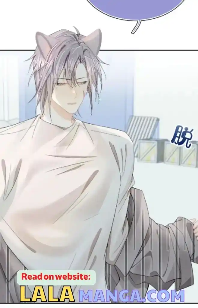 The Tiger Wants To Eat The Little Rabbit Chapter 71