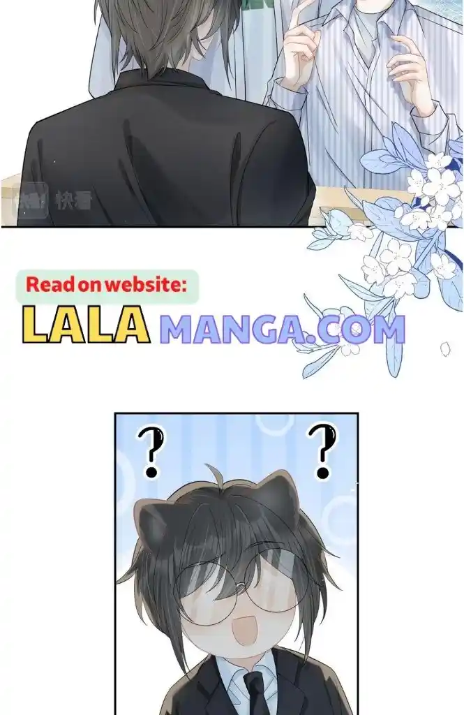 The Tiger Wants To Eat The Little Rabbit Chapter 72