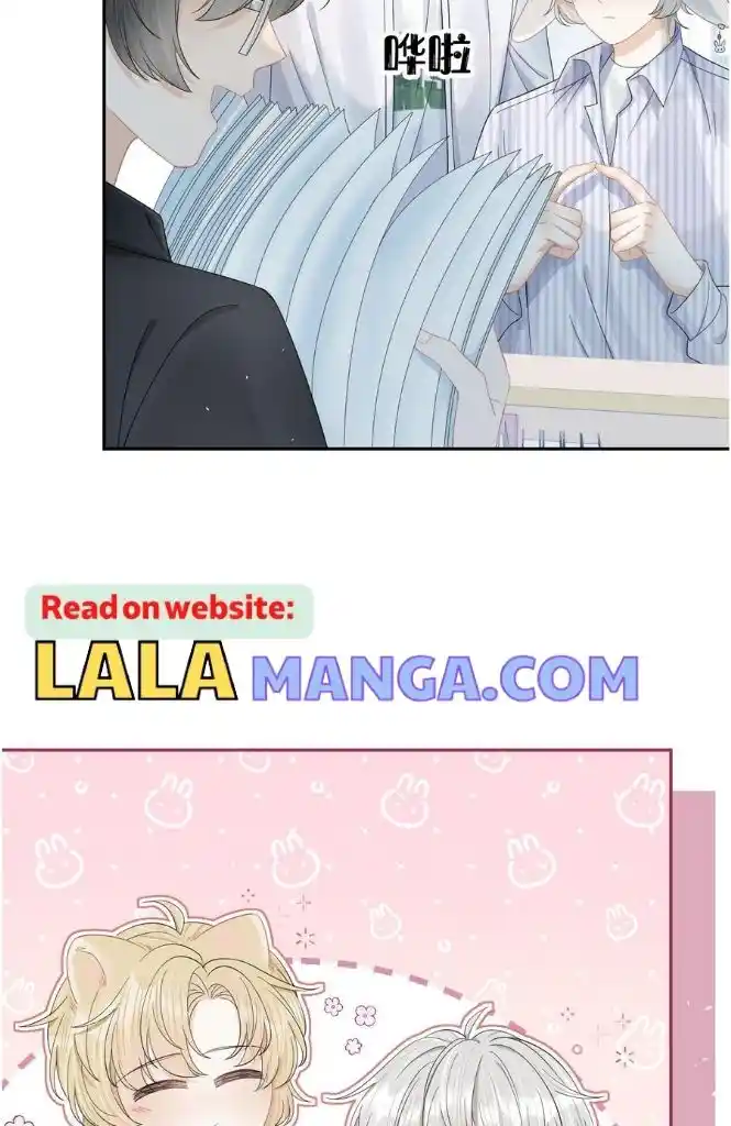 The Tiger Wants To Eat The Little Rabbit Chapter 72