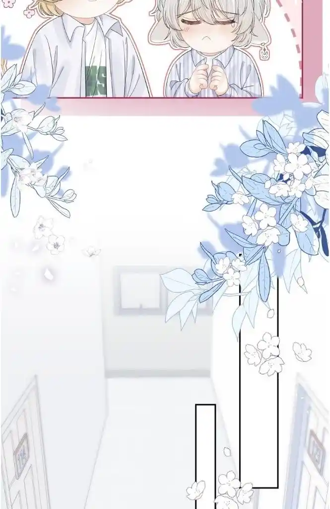 The Tiger Wants To Eat The Little Rabbit Chapter 72