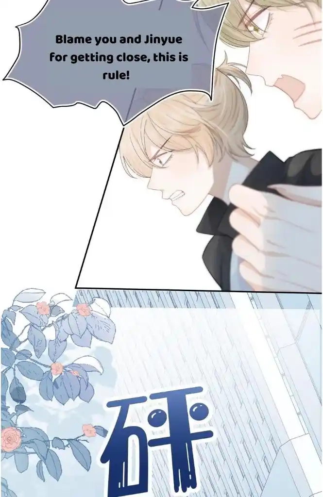 The Tiger Wants To Eat The Little Rabbit Chapter 72