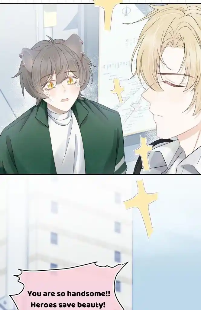 The Tiger Wants To Eat The Little Rabbit Chapter 72