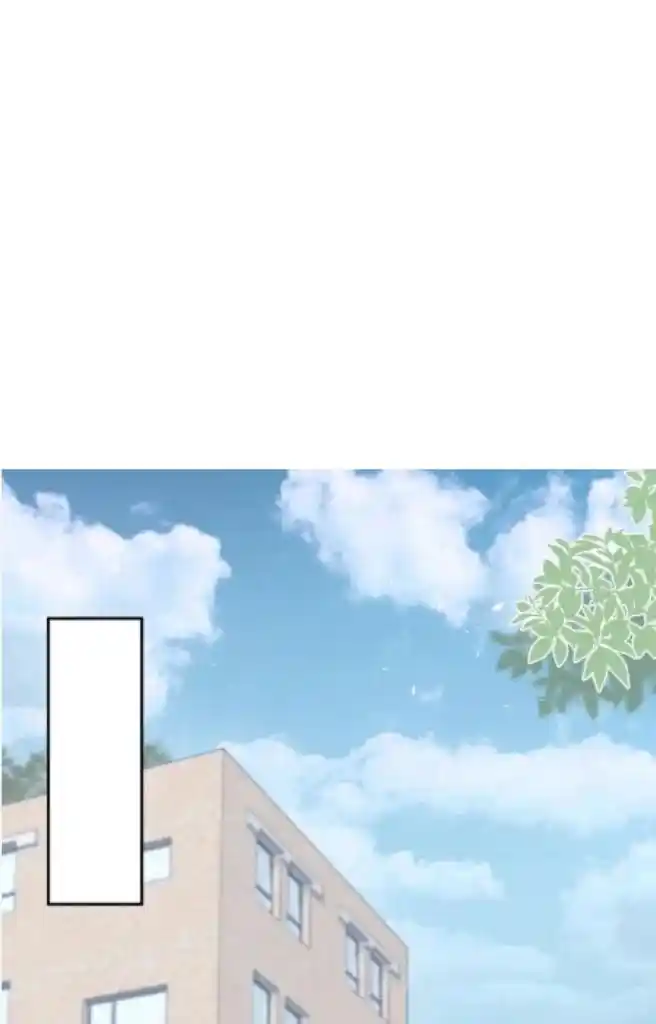 The Tiger Wants To Eat The Little Rabbit Chapter 73