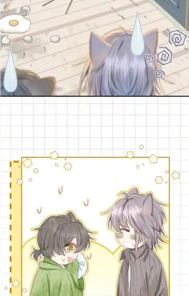 The Tiger Wants To Eat The Little Rabbit Chapter 73