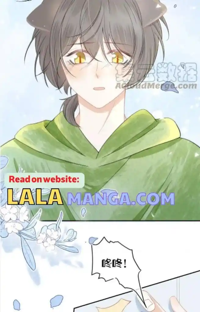 The Tiger Wants To Eat The Little Rabbit Chapter 73