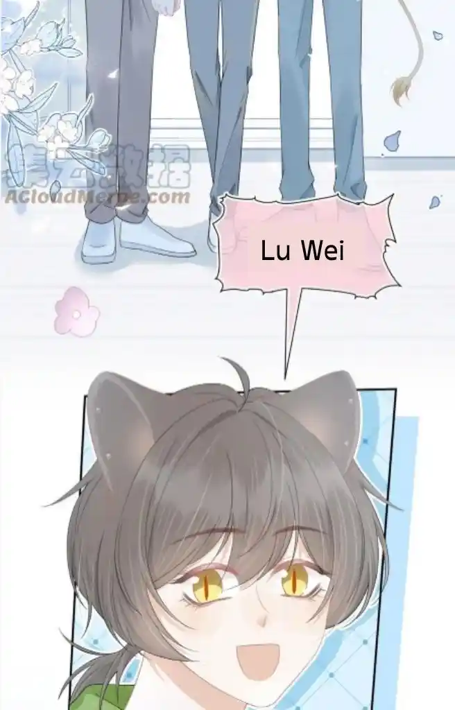 The Tiger Wants To Eat The Little Rabbit Chapter 73