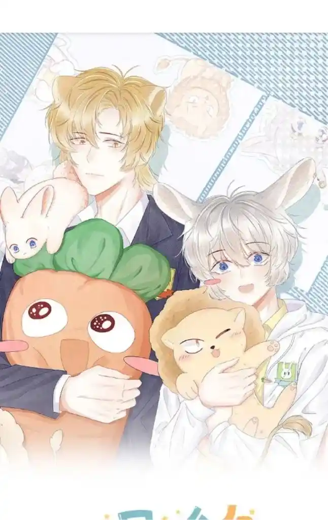 The Tiger Wants To Eat The Little Rabbit Chapter 75