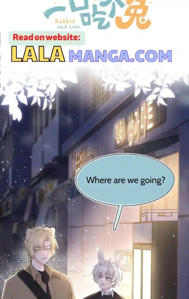 The Tiger Wants To Eat The Little Rabbit Chapter 75