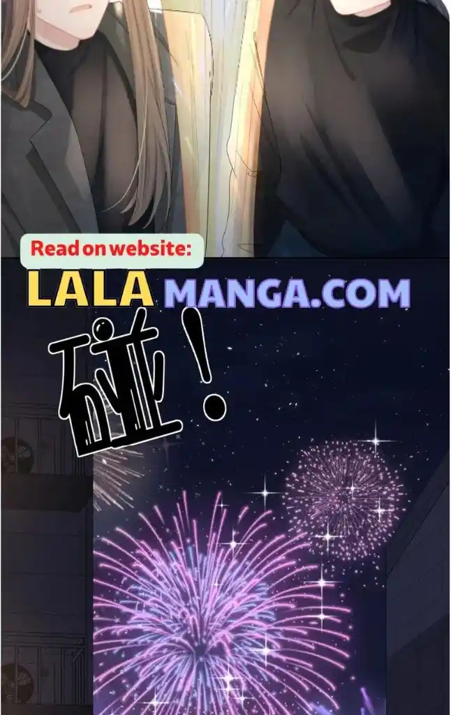 The Tiger Wants To Eat The Little Rabbit Chapter 75