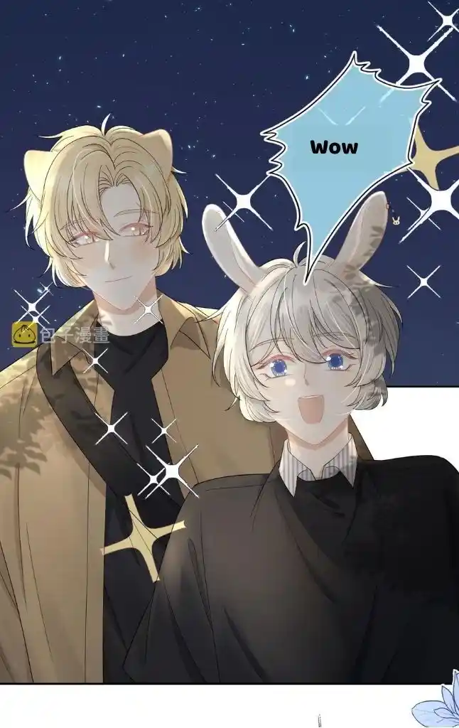 The Tiger Wants To Eat The Little Rabbit Chapter 76