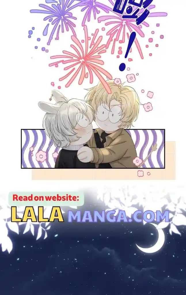 The Tiger Wants To Eat The Little Rabbit Chapter 76