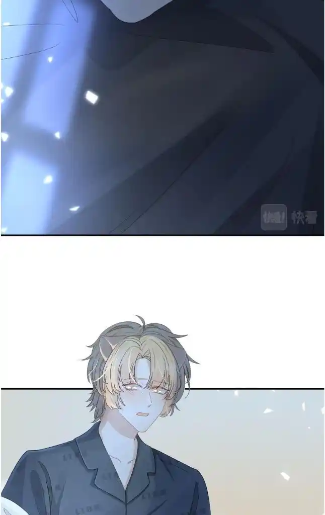 The Tiger Wants To Eat The Little Rabbit Chapter 76