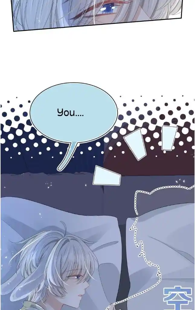 The Tiger Wants To Eat The Little Rabbit Chapter 76