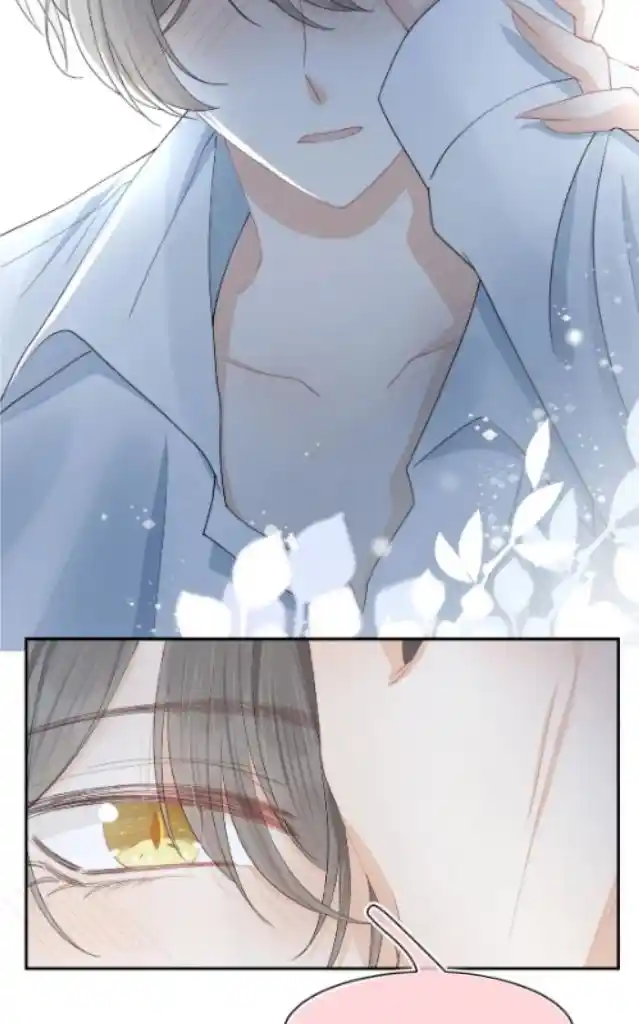 The Tiger Wants To Eat The Little Rabbit Chapter 77