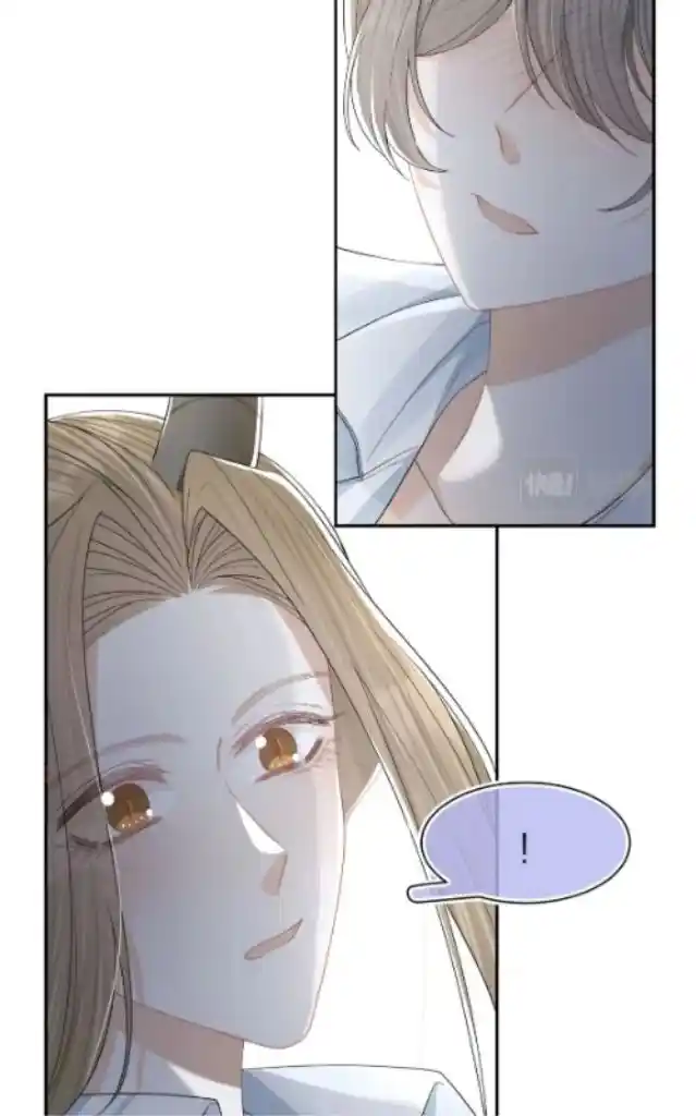 The Tiger Wants To Eat The Little Rabbit Chapter 77